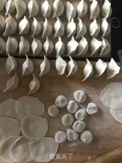Make Liang is a meat dumpling step 11