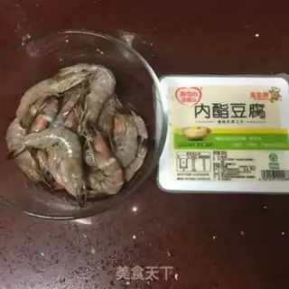 Make Shrimp and tofu step 0