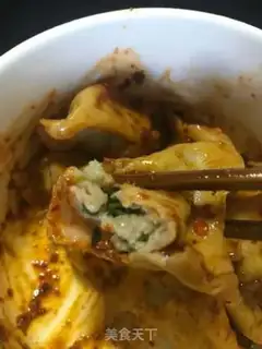 Make Liang is a meat dumpling step 17