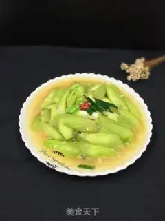 Make Garlic melon step 5