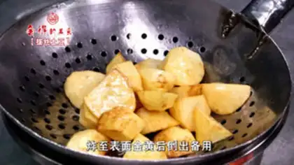 Make The silk potatoes step 2