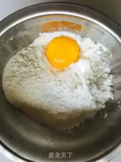Make Fried ostrich yellow step 3