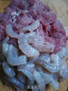 Make Pudu Young-gi, shrimp dumplings step 7
