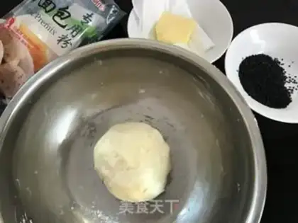 Make Black and sesame bread step 1