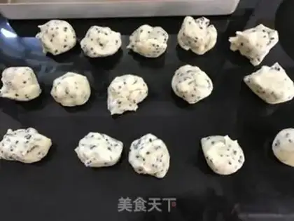 Make Black and sesame bread step 4