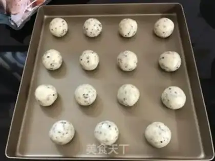 Make Black and sesame bread step 5