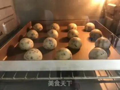 Make Black and sesame bread step 6