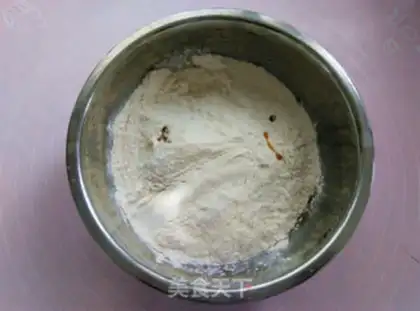 Make Quite a five-man pie step 1