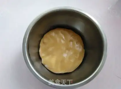 Make Quite a five-man pie step 2