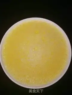 Make Autumn steamed eggs step 1