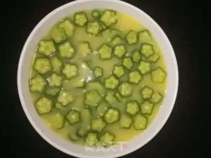 Make Autumn steamed eggs step 3