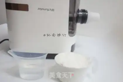 Make Beef noodles step 0