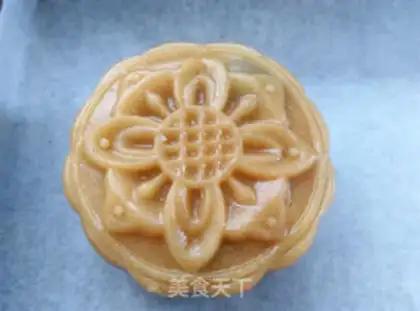 Make Quite a five-man pie step 11