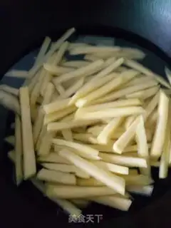 Make Five fragrance fries step 1