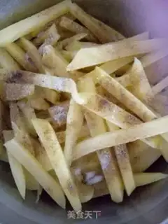 Make Five fragrance fries step 2