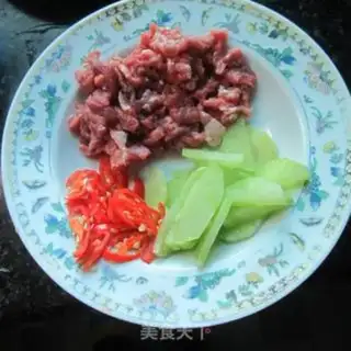Make Beef fried beef step 0