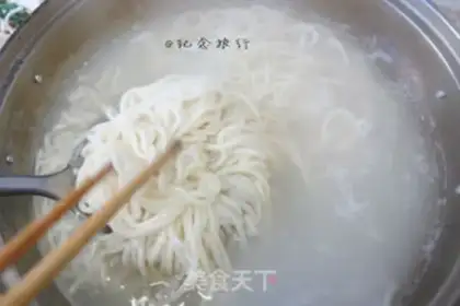 Make Beef noodles step 10