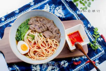 Make Beef noodles step 11
