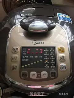 Make It