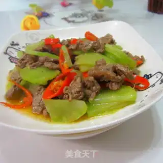 Make Beef fried beef step 10