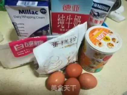 Make Tasty egg cream step 0