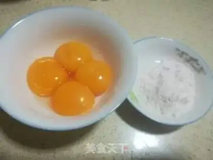 Make Tasty egg cream step 2