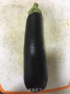 Make A microwave grilled eggplant step 0