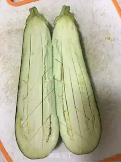 Make A microwave grilled eggplant step 1
