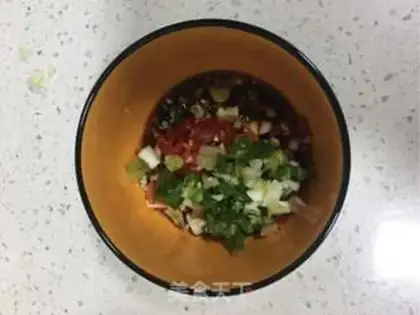 Make A microwave grilled eggplant step 4