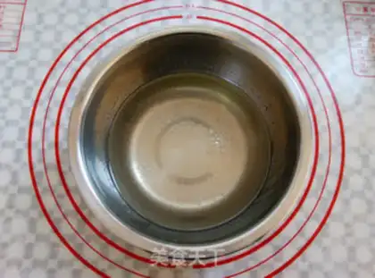 Make Cinnamon loaf step 3