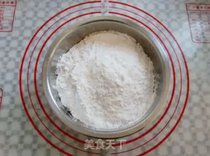 Make Cinnamon loaf step 4