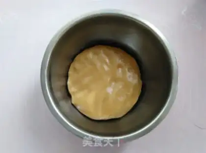 Make Coconut cranberry mooncake step 2