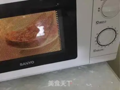 Make A microwave grilled eggplant step 6
