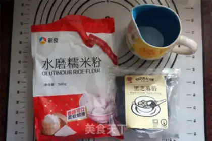 Make Coconut sesame soup step 0