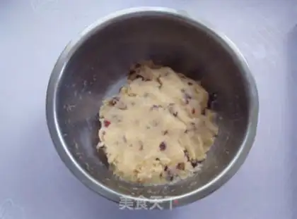 Make Coconut cranberry mooncake step 8