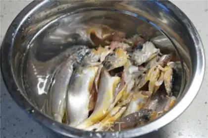 Make Soy little yellowfish step 1
