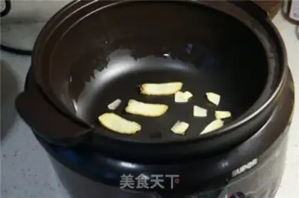 Make Soy little yellowfish step 2