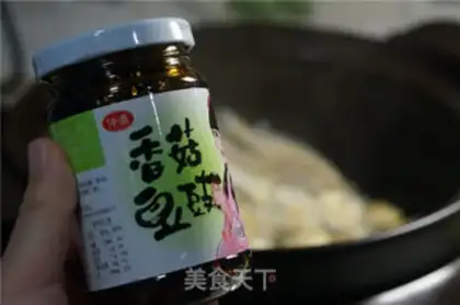 Make Soy little yellowfish step 4