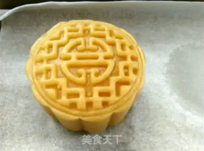Make Coconut cranberry mooncake step 14