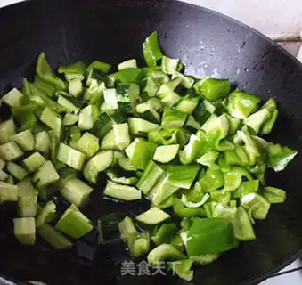 Make The soy sauce is burning step 4