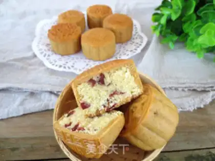 Make Coconut cranberry mooncake step 18