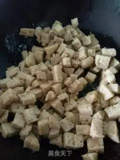 Make ♪ ♪ Eggs and gold ♪ step 2