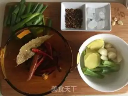 Make Bean radish and pig feet step 3