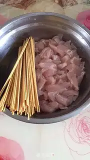 Make Homemade chicken string step 0