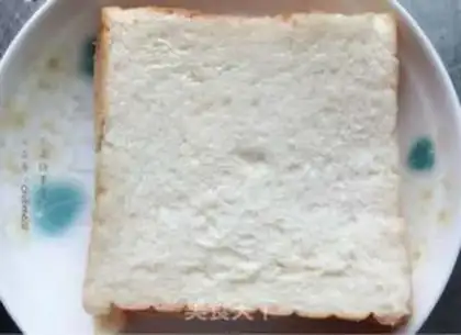 Make A simple sandwich step 7