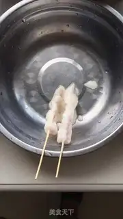 Make Homemade chicken string step 2