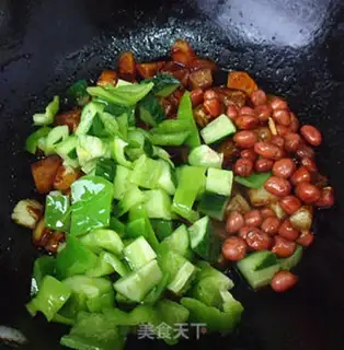 Make The soy sauce is burning step 8