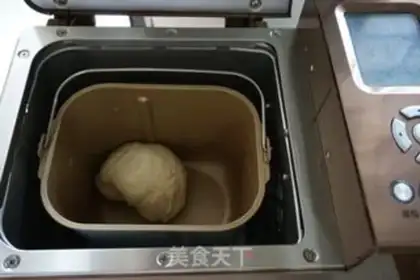 Make Corn sausage cheese bread step 2