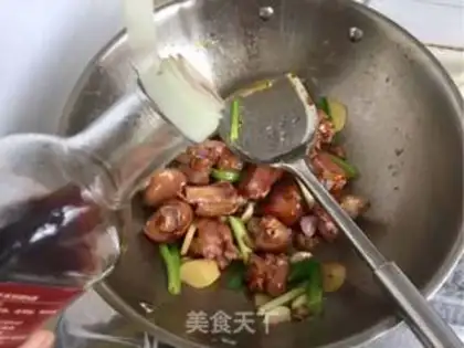 Make Bean radish and pig feet step 10