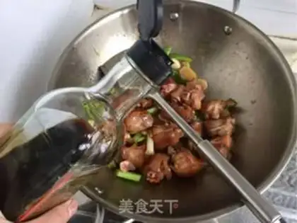 Make Bean radish and pig feet step 11